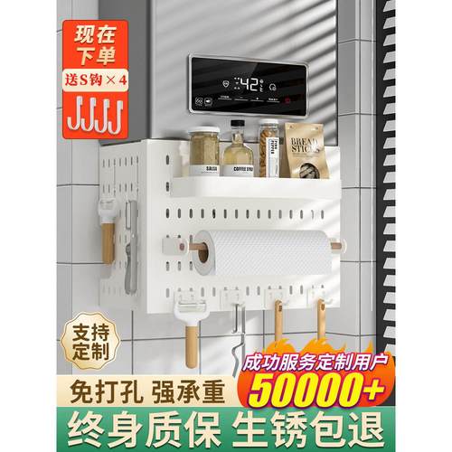 燃气热水器遮挡罩装饰洞洞板定制免打孔壁挂炉煤气表管道遮丑挡板
