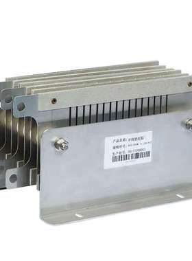 不锈钢金属片大功率低阻值大电流可乐板CROWBAR负载电阻