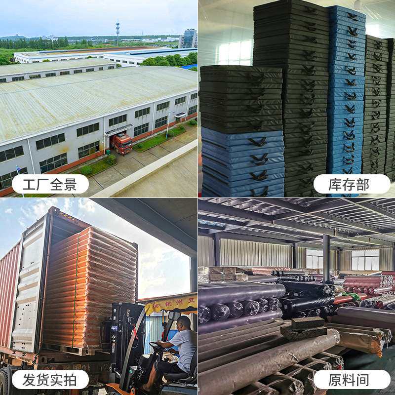 美式橄榄球护具 PVC海绵防撞弓型垫 力量对抗运动感统训练扑搂包