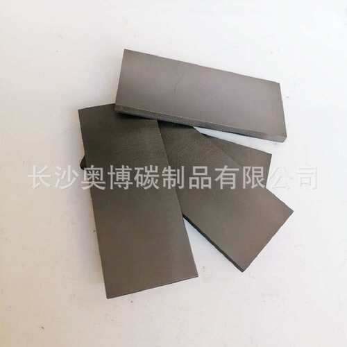 长沙奥博供应石墨片碳片真空泵用KDX3.60/KDX3.80/KDX3.100