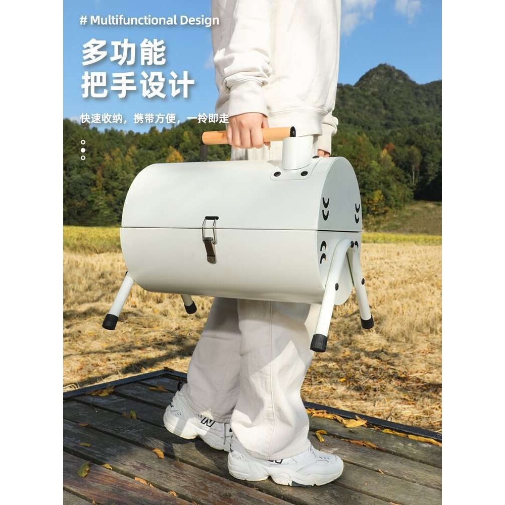 麦田户外烧烤炉便携式圆筒双面烤肉烤串家用网红室内木炭烧烤架子