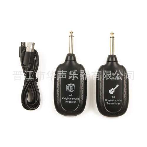 A8吉他乐器无线接收发射器吉他无线收发器传输Guitar Transmitter