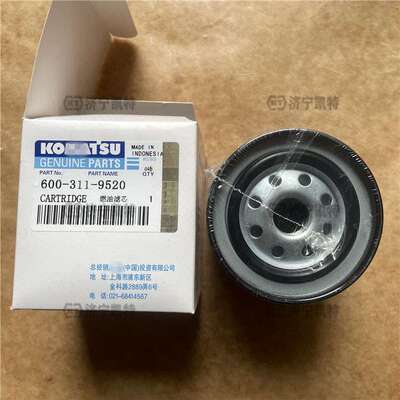 600-311-9520燃油滤芯 PC60-7挖掘机柴油滤清器 挖机钩机保养配件