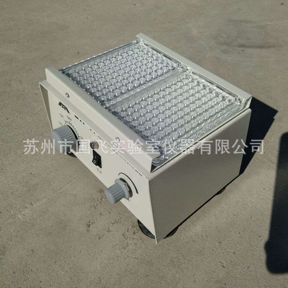 仪器国飞ZW-A微量振荡器96孔血凝板混匀仪小型多管混合器厂家