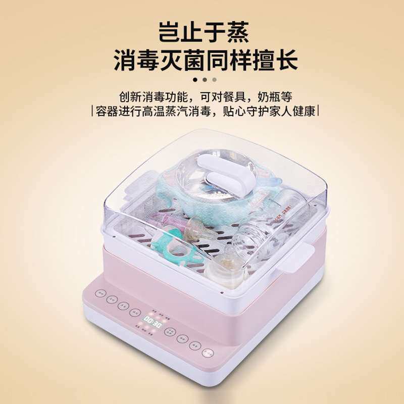 厂家直销电蒸锅家用小型迷你肠粉蒸机蒸盘抽屉式早餐机