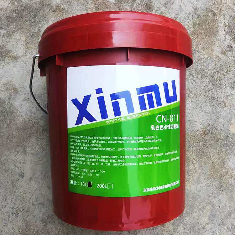 汕头机床 CNC水溶性 微乳 乳化切削油 CN-811 除锈 防锈 除臭