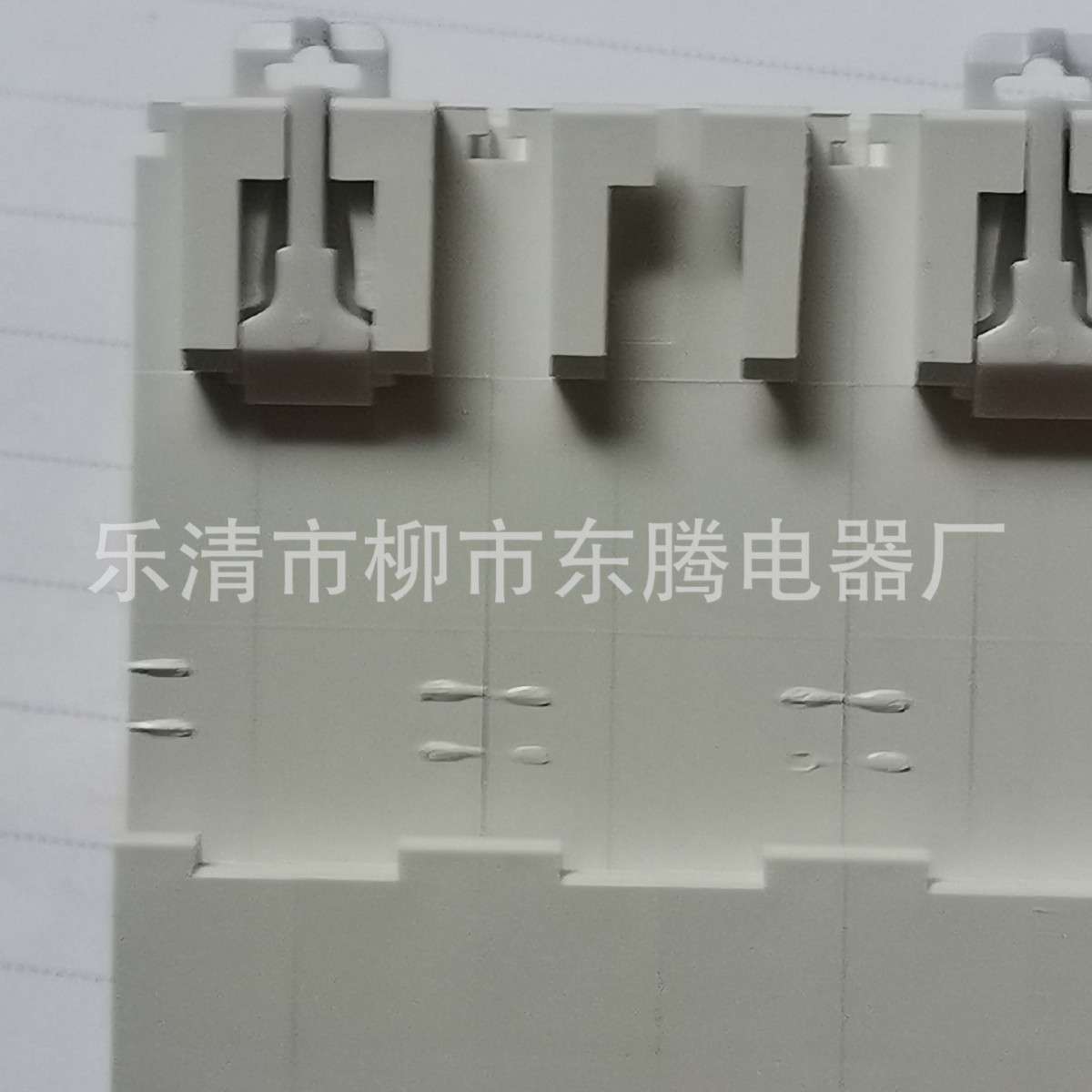 质保1年断路器C65N-3P C型 D型 6A 10A 16A 20A 25A 32A 40A 50A