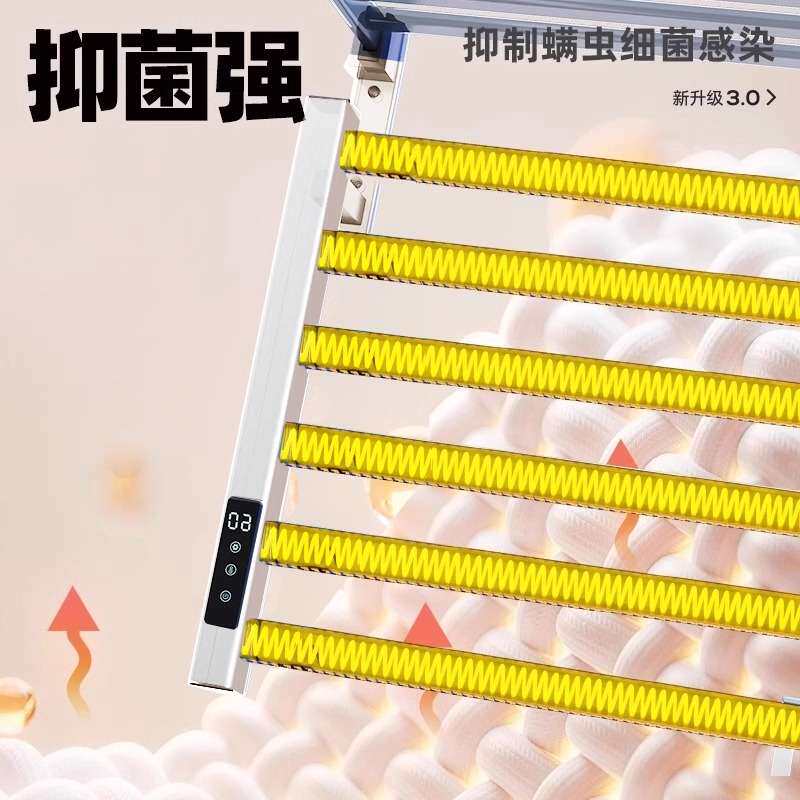 电热毛巾架卫生间家用智能电加热烘干机米浴室家浴巾置物架免打孔