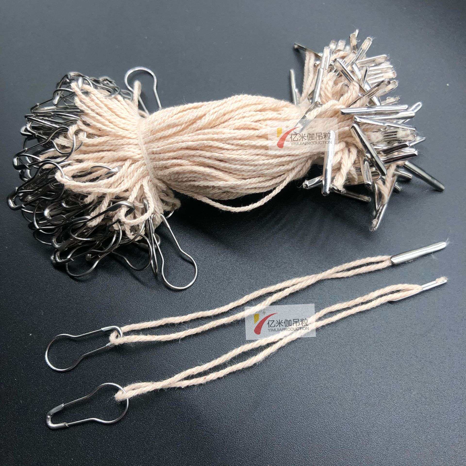 厂家直销服装商标绳别针吊绳 葫芦别针吊线吊牌绳子手穿绳标签