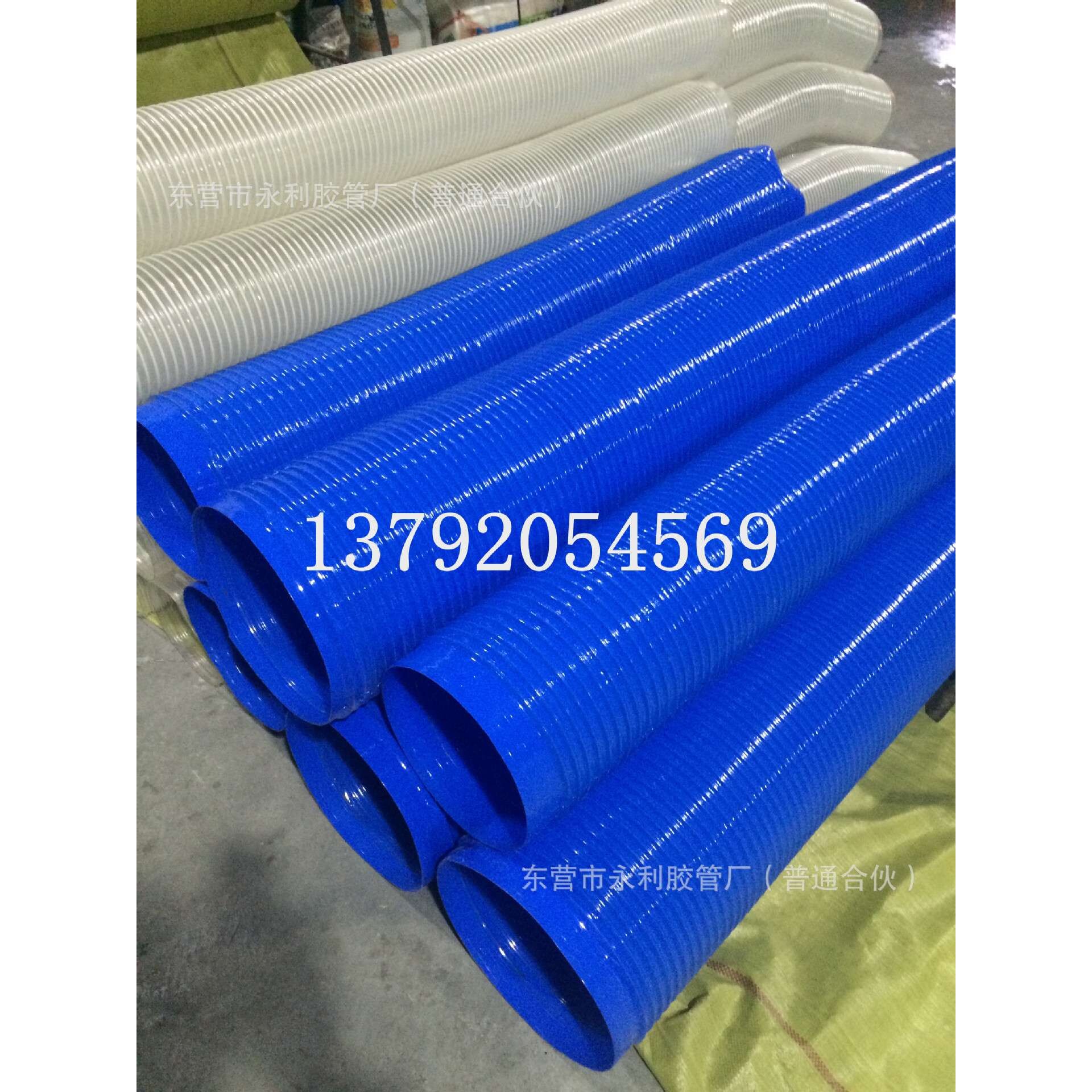 透明排尘管吸尘通风管 100-200mmPVC透明钢丝缠绕通风管