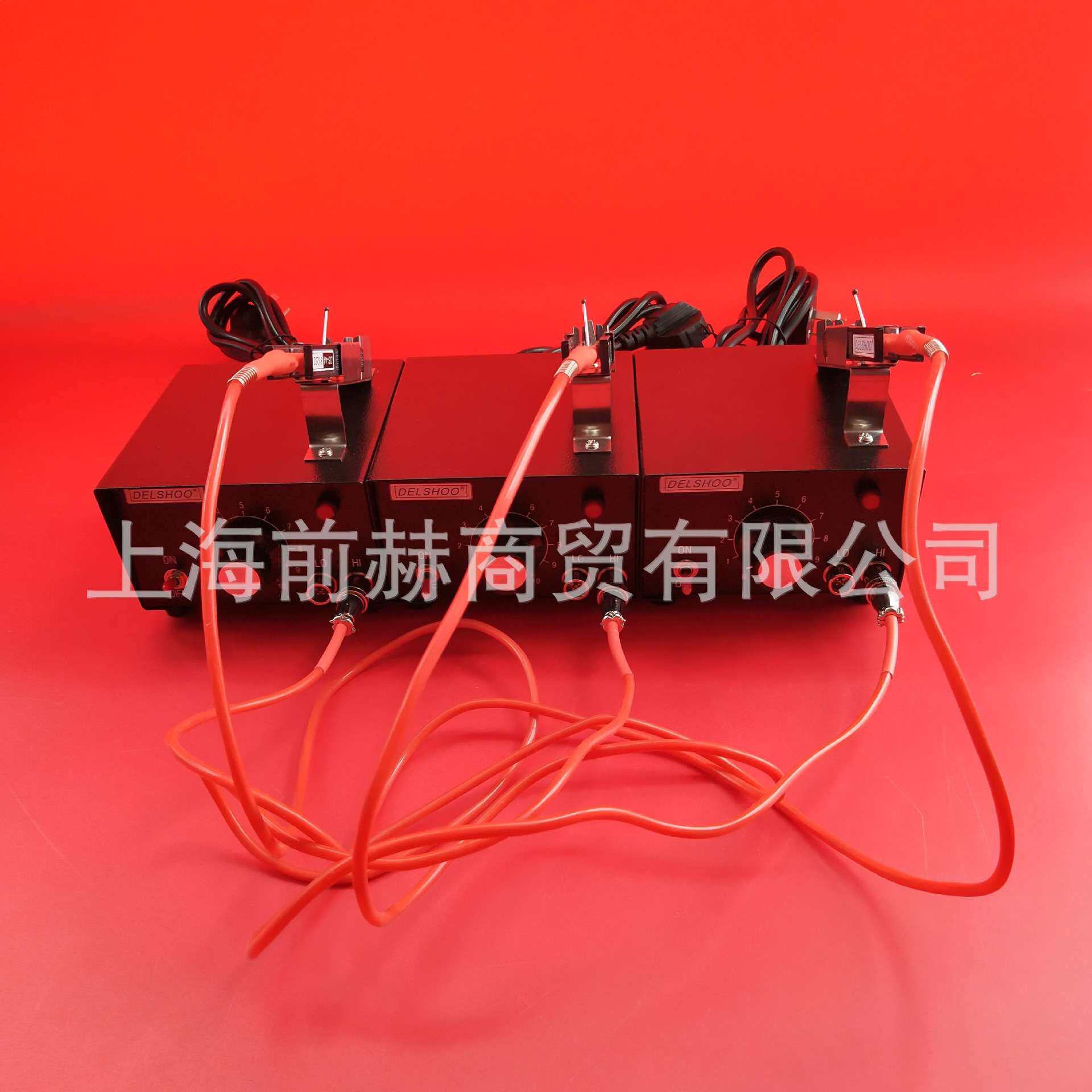 DELSHOO DS10-4C 导线热剥器 热剥钳 热剥皮钳