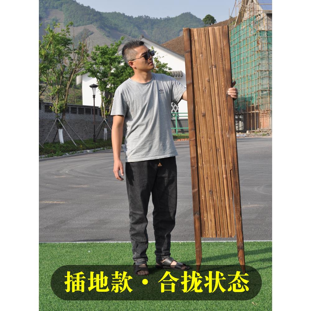 伸缩防腐木爬藤花架插地栅栏户外隔断网格院子护栏幼儿园室内围栏