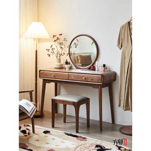 方卯新中式实木梳妆台小户型主卧简约轻奢化妆台镜带抽屉化妆桌子