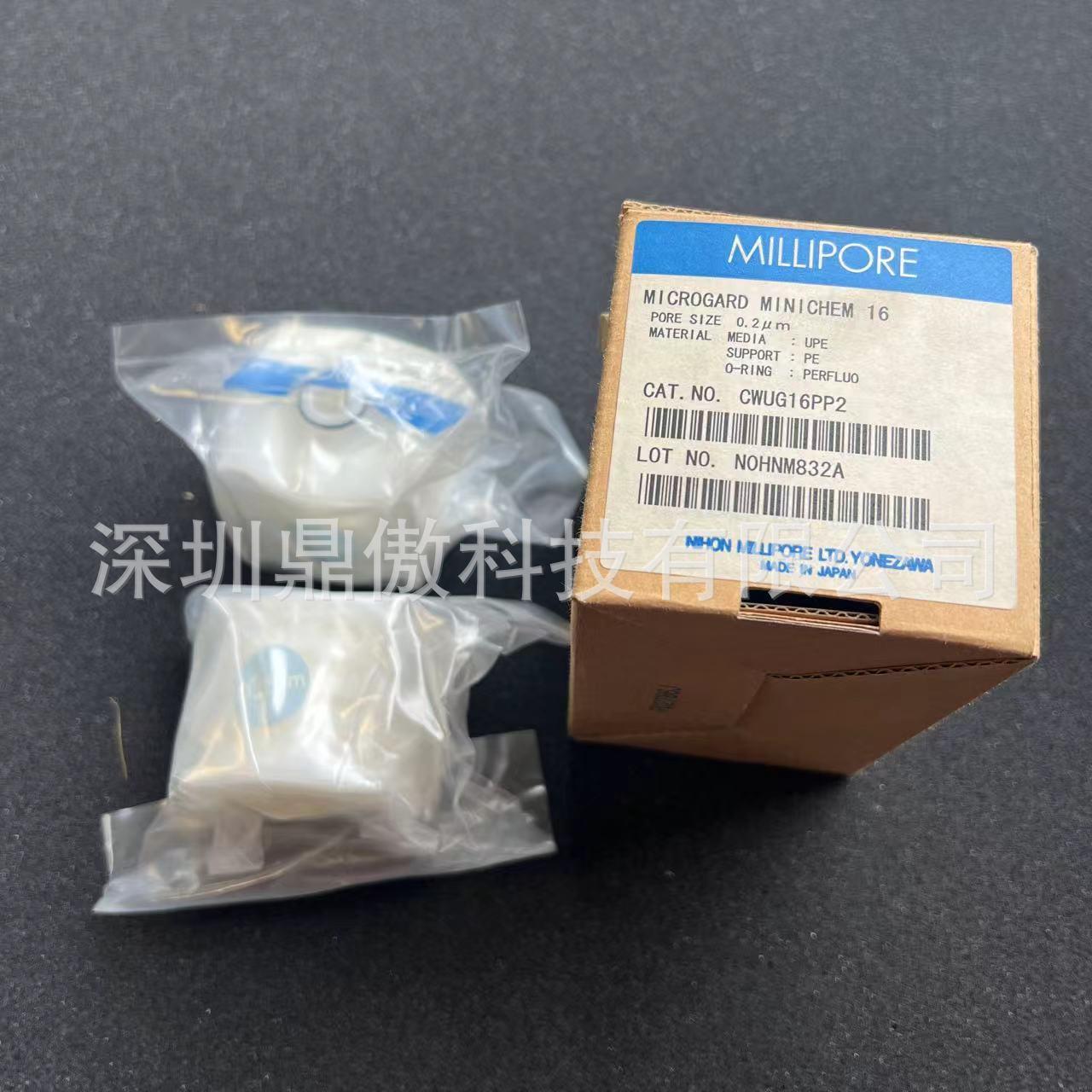 MILLIPORE滤芯 0.2um/CWUG16PP2/NOHNM82A