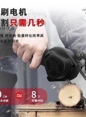 CX充电式电锯家用小型手持伐木锯电动锂电锯树神器