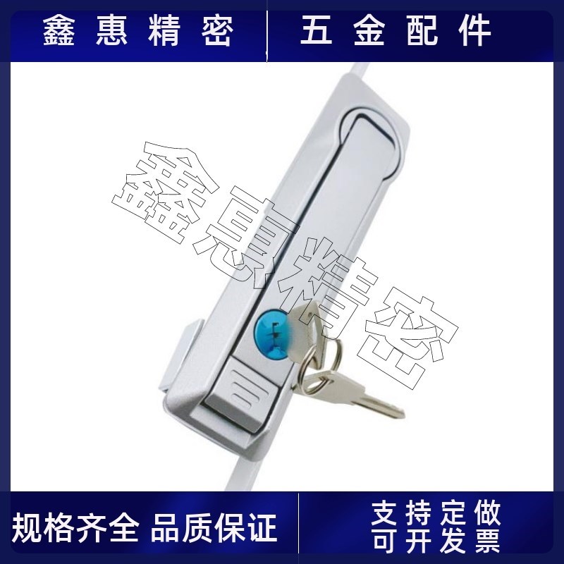 天地连杆锁XAU01/07/02/09-W-A/B-L500/L1000A/VB控制柜机械门锁