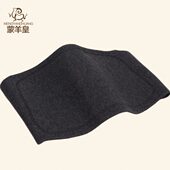 蒙羊皇男女通用羊绒羊毛护腰薄款 保暖护腰带收腹暖胃可调节大码
