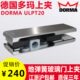 DORMA地弹簧德国多玛门夹玻璃门上夹地轴配件多玛上夹ULPT20