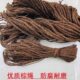 草编绳子棕绳子捆绑绳细棕绳细棕绷床绷椅棕垫园艺户外捆绑耐腐绑