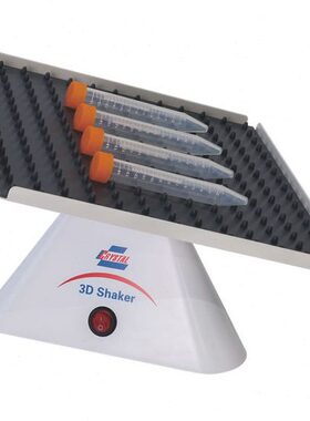 美国crystal NS-01（原BC-4201）迷你3D摆床 经济型三维摇床 包邮