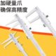 300mm双内沟卡尺长爪内径精密量具 200 三韩内沟槽游标卡尺9 150