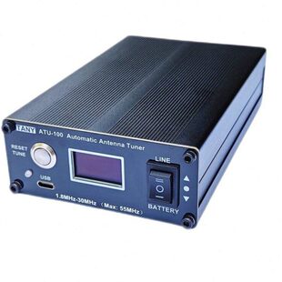 充电款 ATU-100自动天调业余无线电通信短波电台HAM天调-加强版