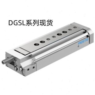 150 Y3A P1A 100 DGSL 200