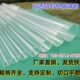 硬质透明亚克力圆形有机玻璃管空心塑料桶pmma圆柱形定制加工容器