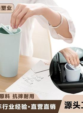 车载垃圾桶汽车内用卡通Cornetto功能车载前排专用迷你收纳桶储物