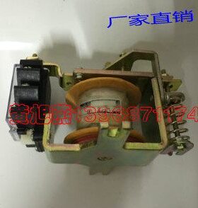 JL14-11JS 2.5A 电流继电器 上海诚继