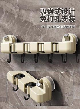 拖把扫把终于不乱瞭！！免打孔吸盘壁挂拖把夹架浴室卫生间阳台架
