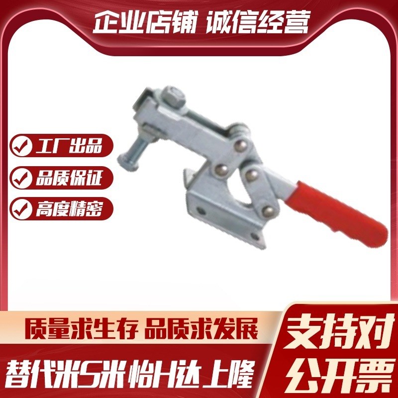 WDC12050/WDC12050-SS/WDC1205D0-U/WDC12050-USS法兰底座快速夹