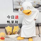 鸭子睡衣伊丽莎白银魂连体搞怪搞笑男女大白鹅睡袍儿童卡通可爱
