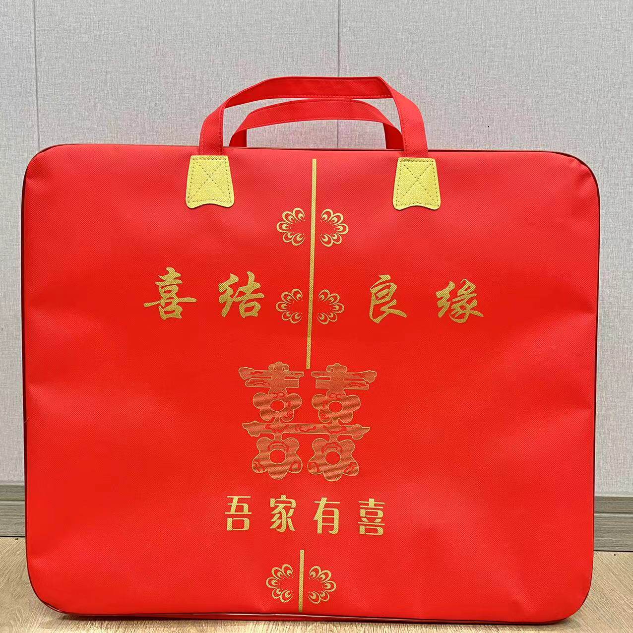 红色结婚喜被毛毯被子棉被收纳袋衣物整理防尘透明手提拉链包装袋