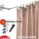 窗帘挂道线绳帘窗帘杆阳台室内晾衣架钢丝绳室内挂窗帘钢丝绳铁丝