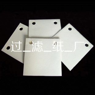 185 滤油机滤纸 300 35双孔滤油纸电厂滤油 280 50板式