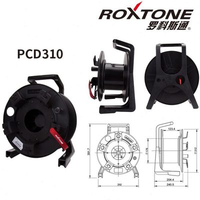 ROXTONEPCD310绕线盘音频光纤移动电缆车网线收线器塑料卷线盘