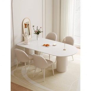 岩板岛台餐桌一体小户型家用简约现代轻奢网红家庭奶油风餐桌椅