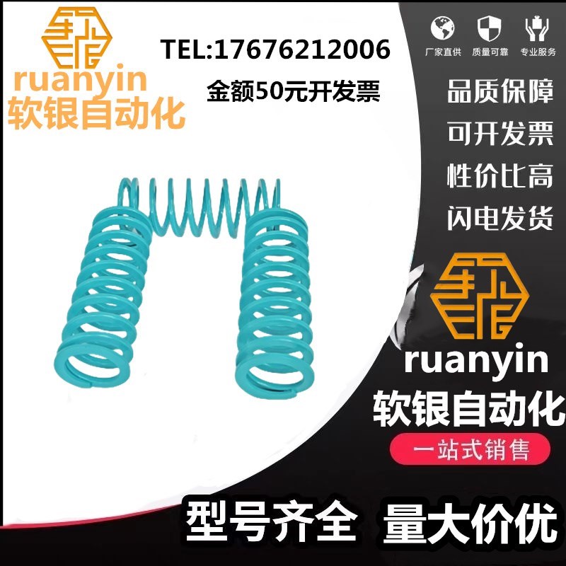 小径滚珠a轴承B6900 6901 6902 6903 6904 6905 6906ZZ 不锈钢C-S