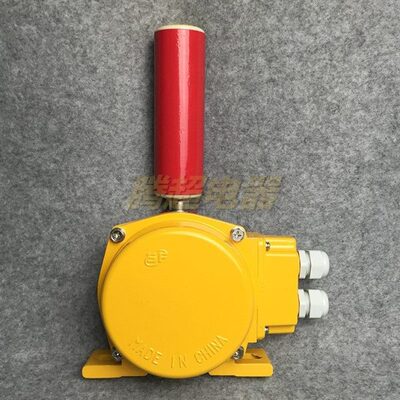 XYPP-J皮带机带接线腔跑偏开关HFKPT1-20-35两级跑偏控制器