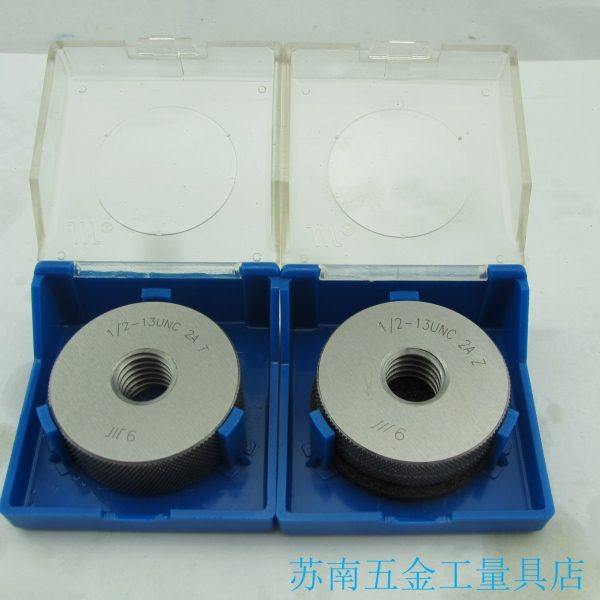 成量美制螺纹环规通止规量规1/2-24;27;28;32;36;40;2A 3A左牙UN,五金/工具,量规,淘宝优惠券,粉丝福利购,淘宝优惠卷