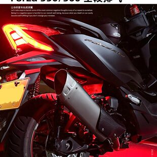 摩托车改装排气管 佛沙300/350 Forza300/350 不锈钢前段改装尾段