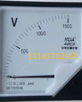 直流电压表42C3-1500V 5MA  2000V 3000V 4000V 5000V  42C3-V