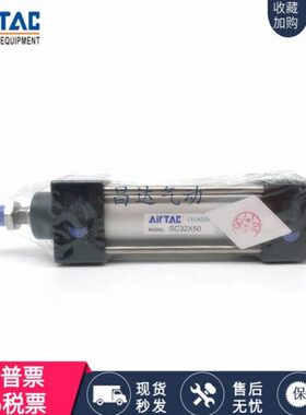 亚德客SCD SCJ SC 125X 160X 50S 75S 100S 125 150 175 200 300S