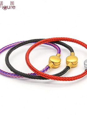 法诺图手链绳新年红手绳串珠替换男女款钢丝编织可穿金饰品珠绳子