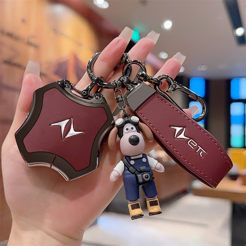 东方奕派008钥匙套007纯电版2026款真皮25款eπ遥控Y全包壳保护扣