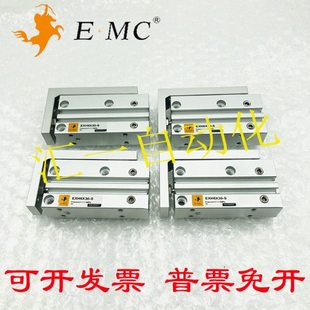EMC亿太诺气缸EXH精密侧滑台气缸EXH20X5 10 15 20 25 30 40 50-S