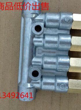 黄油油脂加压分配器机床分油器油排配件2-6位M1400一进4出