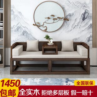 新中式实木罗汉床酒店茶楼仿古家具简约禅意床榻小户型简约沙发床