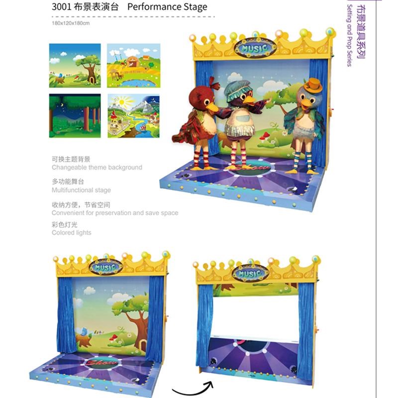 幼儿园布景木偶表演台便携式影A戏台城市规划游戏地毯迷宫棋游戏